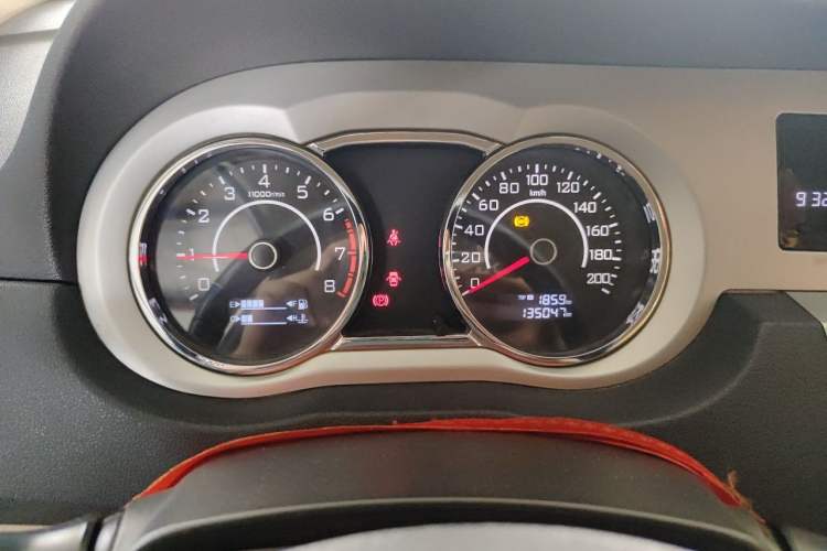 Used Great Wall C30 2010 1.5L Manual Luxury Edition Instrument Cluster