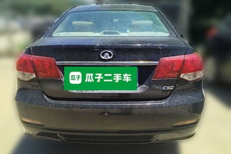 Used Great Wall C30 2010 1.5L Manual Standard Edition Rear