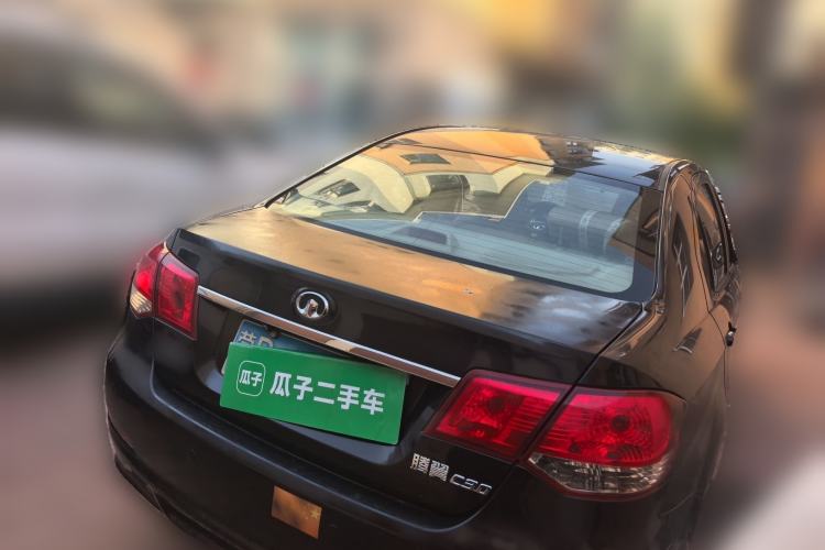 Used Great Wall C30 2010 1.5L Manual Standard Edition Rear Right 45 Deg