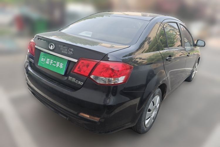 Used Great Wall C30 2010 1.5L Manual Comfort Edition Rear Right 45 Deg