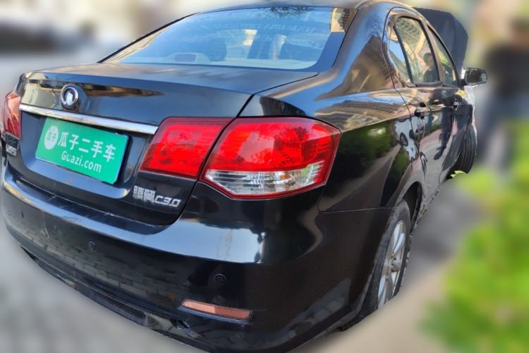 Used Great Wall C30 2010 1.5L Manual Comfort Edition Rear Right 45 Deg