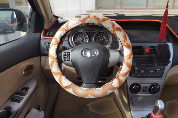 Used Great Wall C30 2010 1.5L Manual Luxury Edition Steering Wheel