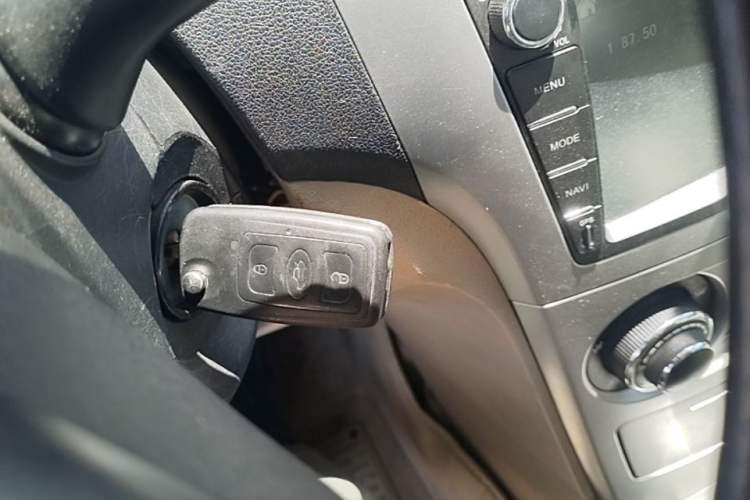 Used Great Wall C30 2010 1.5L Manual Standard Edition Vehicle Key