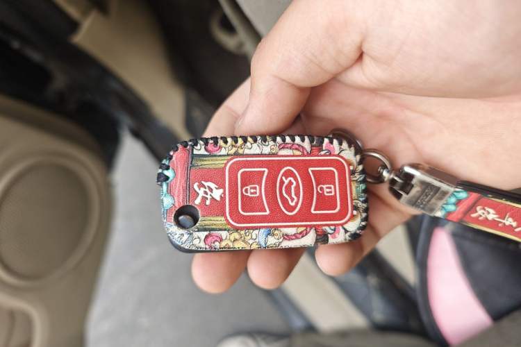 Used Great Wall C30 2010 1.5L Manual Comfort Edition Vehicle Key