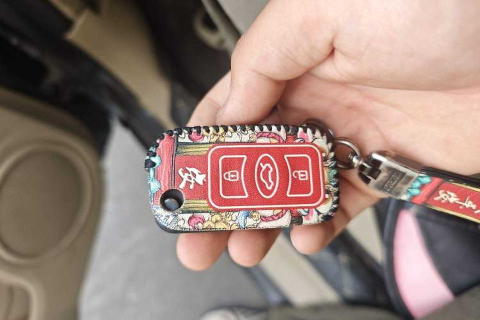 Used Great Wall C30 2010 1.5L Manual Comfort Edition Vehicle Key