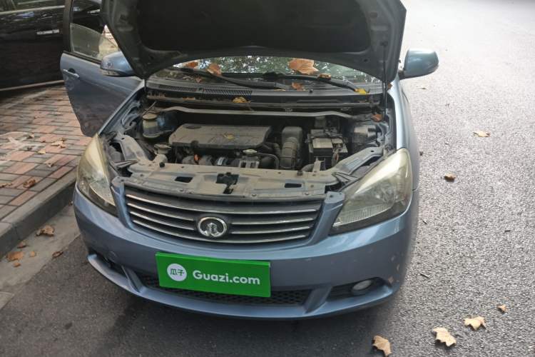 Used Great Wall C30 2010 1.5L Manual Luxury Edition Engine Bay