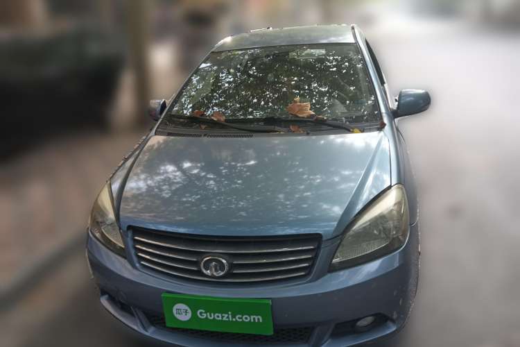 Used Great Wall C30 2010 1.5L Manual Luxury Edition Front