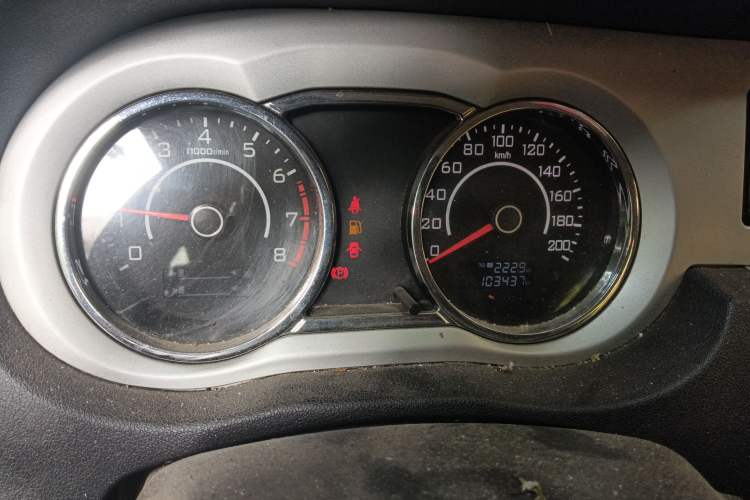 Used Great Wall C30 2010 1.5L Manual Luxury Edition Instrument Cluster