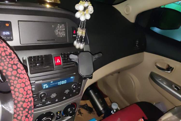 Used Great Wall C30 2010 1.5L Manual Standard Edition Audio And AC Panel