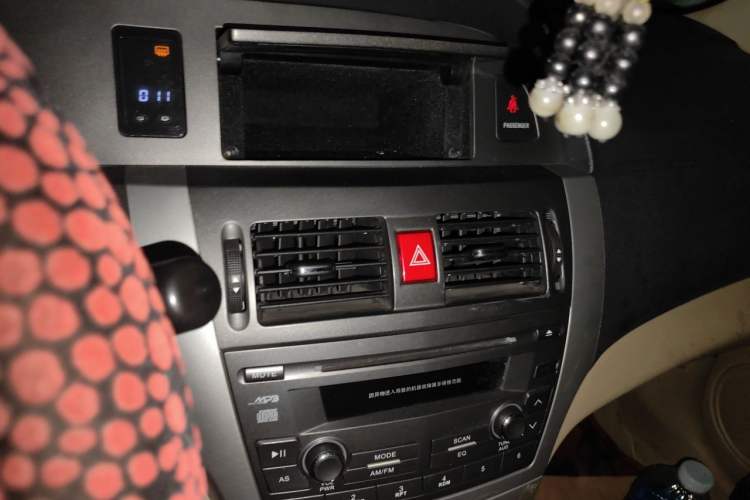 Used Great Wall C30 2010 1.5L Manual Standard Edition Audio And AC Panel