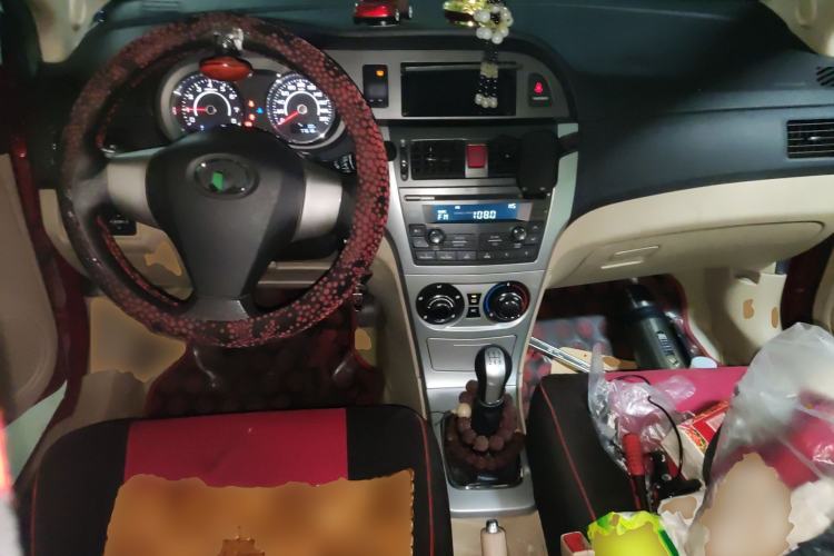 Used Great Wall C30 2010 1.5L Manual Standard Edition Center Console
