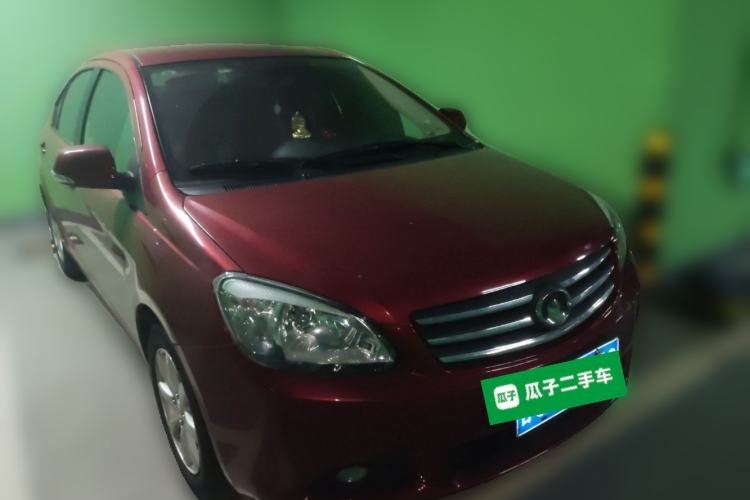 Used Great Wall C30 2010 1.5L Manual Standard Edition Front Right 45 Deg