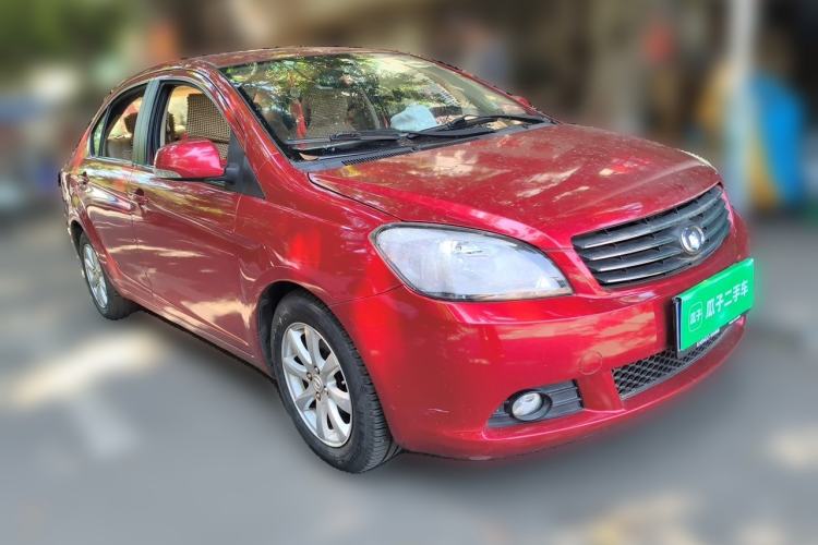 Used Great Wall C30 2010 1.5L CVT Luxury Version Front Right 45 Deg