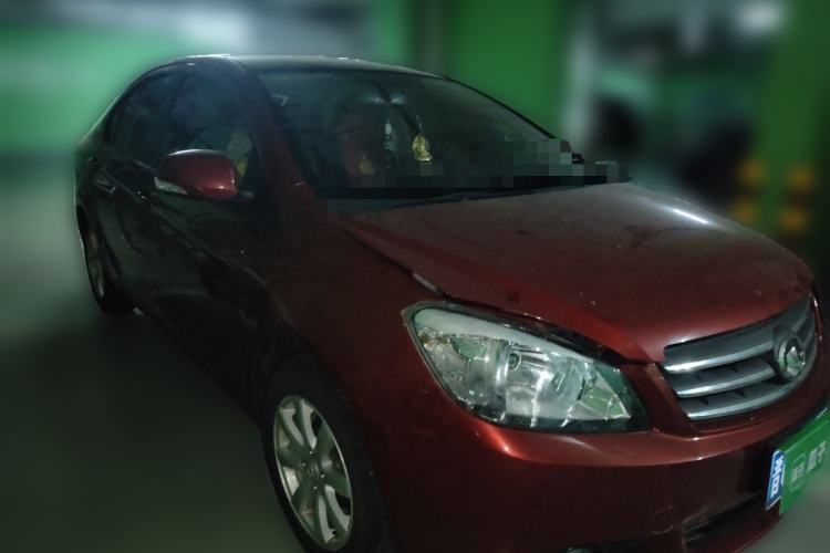 Used Great Wall C30 2010 1.5L Manual Standard Edition Front Right 45 Deg