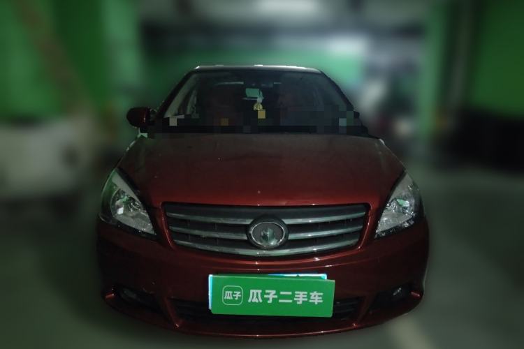 Used Great Wall C30 2010 1.5L Manual Standard Edition Front