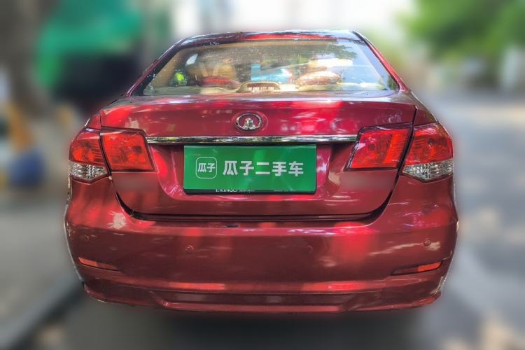 Used Great Wall C30 2010 1.5L CVT Luxury Version Rear