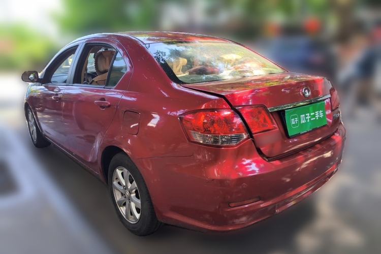Used Great Wall C30 2010 1.5L CVT Luxury Version Rear Left 45 Deg