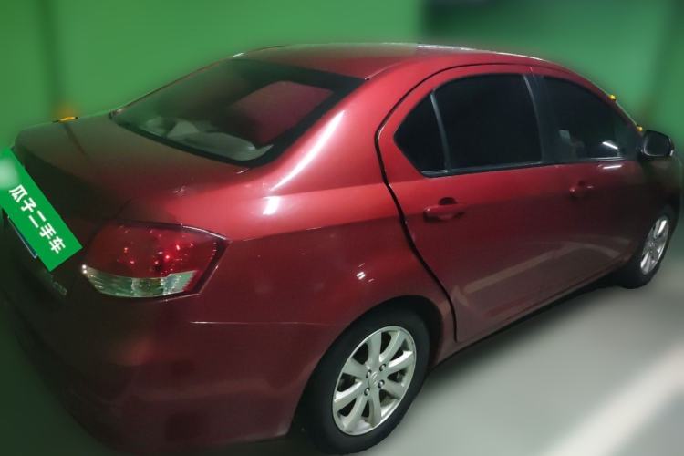 Used Great Wall C30 2010 1.5L Manual Standard Edition Rear Right 45 Deg