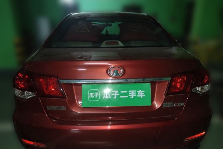 Used Great Wall C30 2010 1.5L Manual Standard Edition Rear