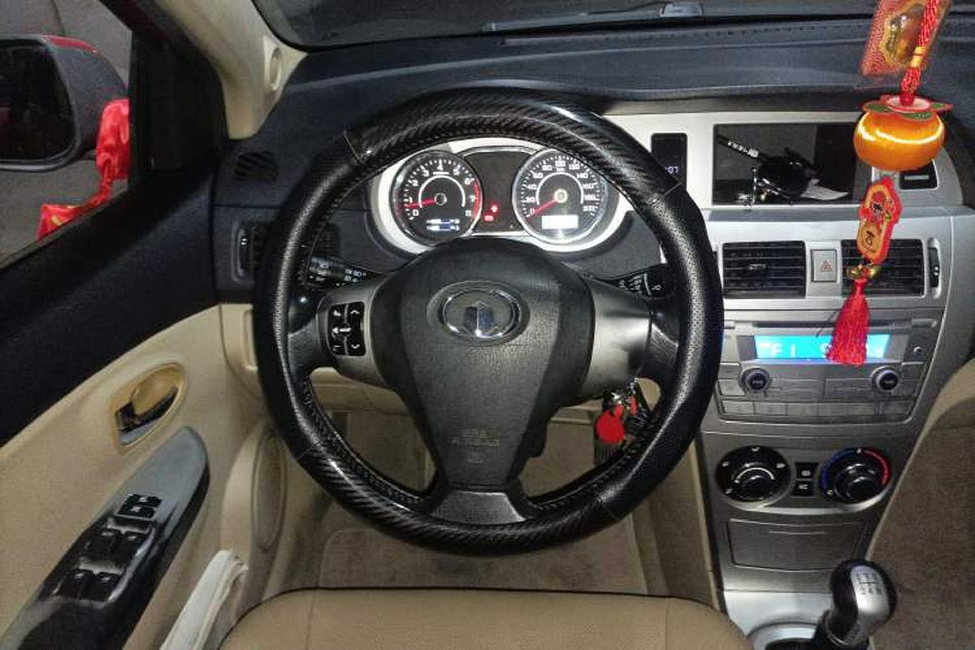 Used Great Wall C30 2010 1.5L Manual Comfort Edition Steering Wheel