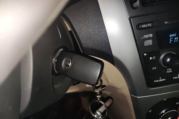 Used Great Wall C30 2010 1.5L Manual Standard Edition Vehicle Key