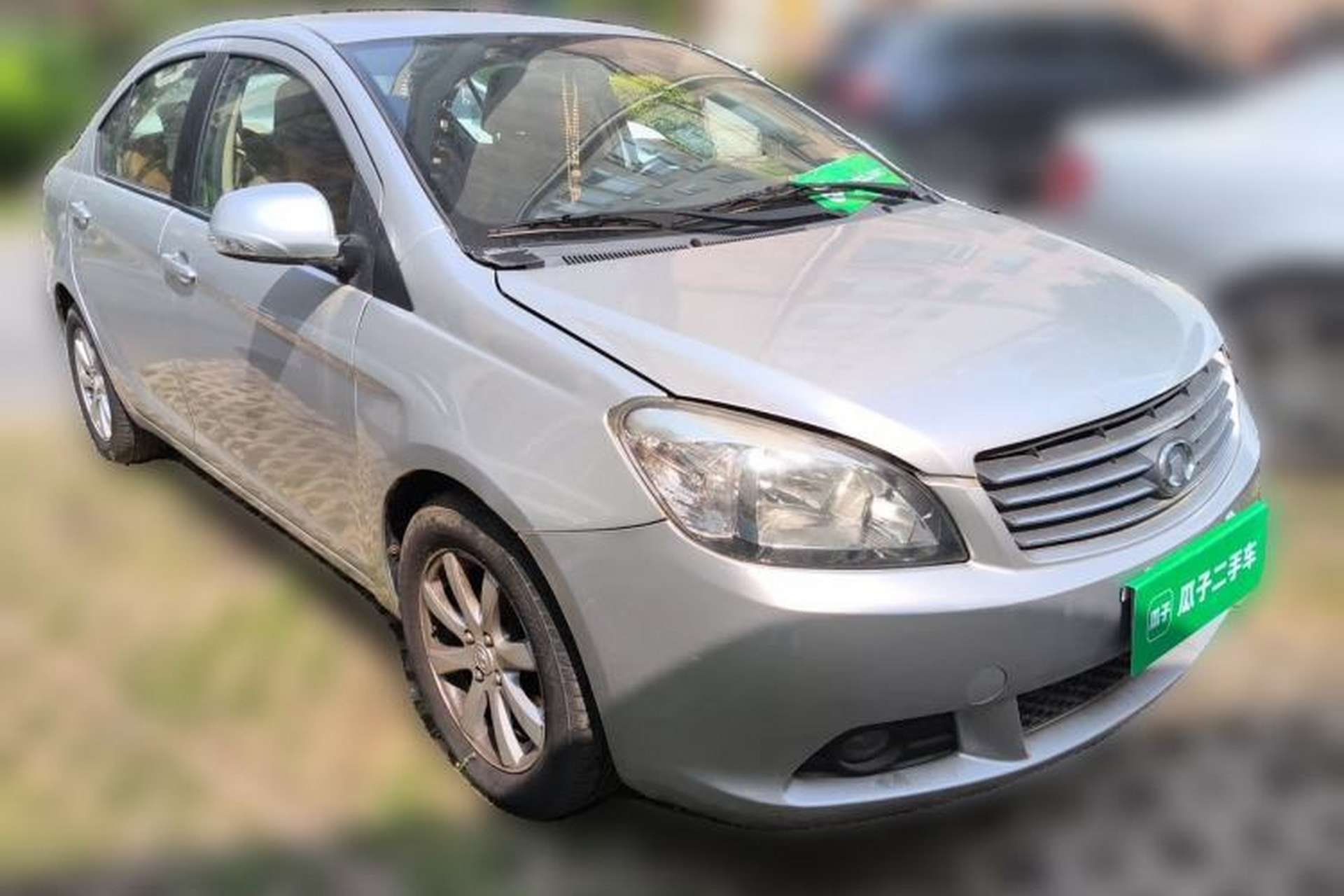 Used Great Wall C30 2010 1.5L Manual Luxury Edition Front Right 45 Deg