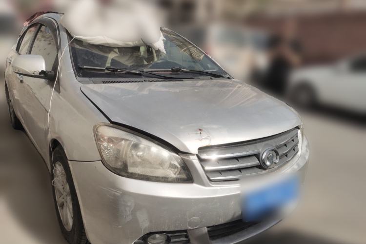 Used Great Wall C30 2010 1.5L Manual Elite Edition Front Right 45 Deg