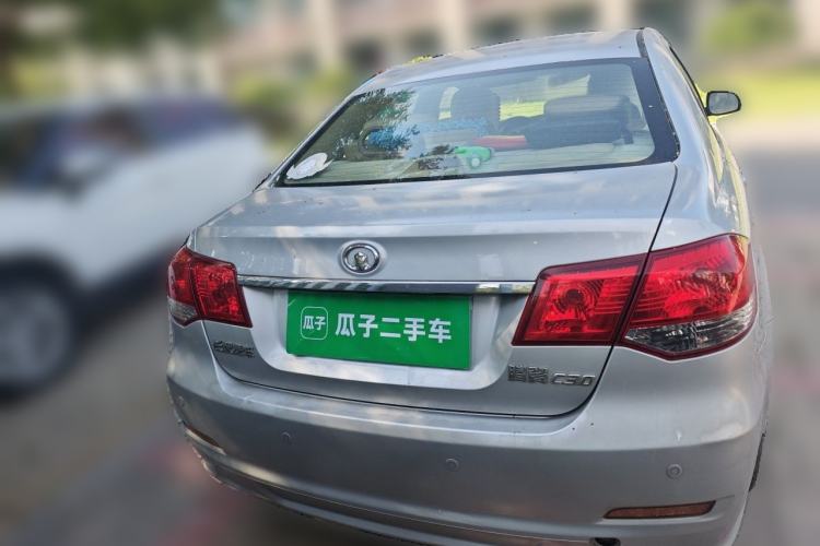 Used Great Wall C30 2010 1.5L Manual Luxury Edition Rear