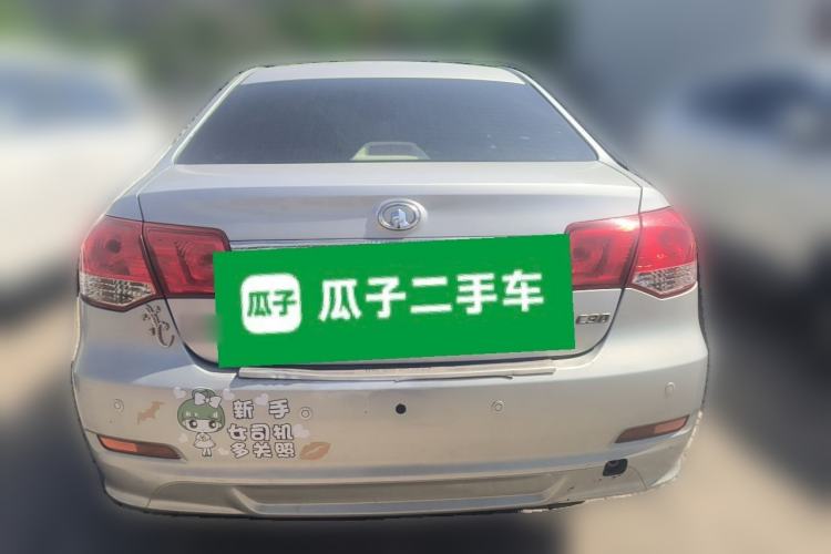 Used Great Wall C30 2010 1.5L Manual Luxury Edition Rear