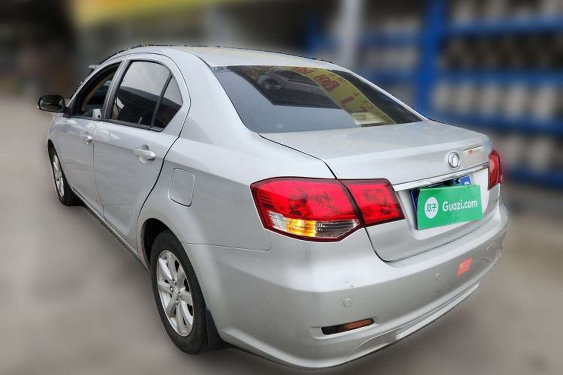 Used Great Wall C30 2010 1.5L CVT Comfort Edition Rear Left 45 Deg