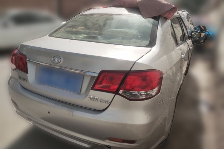 Used Great Wall C30 2010 1.5L Manual Elite Edition Rear Right 45 Deg