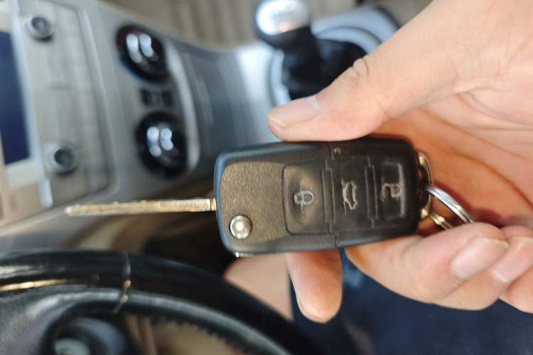 Used Great Wall C30 2010 1.5L Manual Luxury Edition Vehicle Key