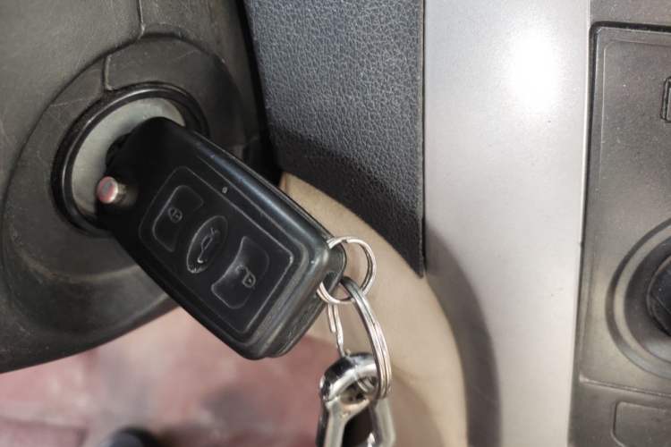 Used Great Wall C30 2010 1.5L Manual Elite Edition Vehicle Key