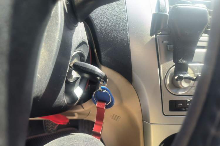 Used Great Wall C30 2010 1.5L Manual Luxury Edition Vehicle Key