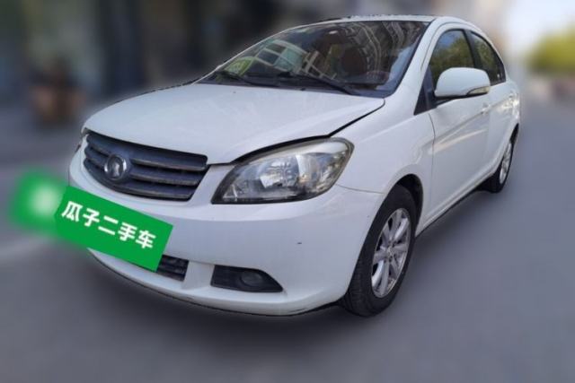 Used Great Wall C30 2010 1.5L Manual Elite Edition