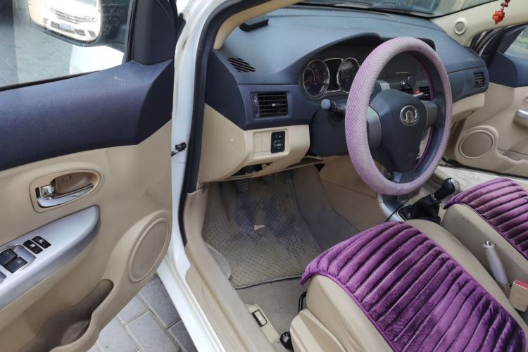 Used Great Wall C30 2010 1.5L Manual Elite Edition Driver Seat