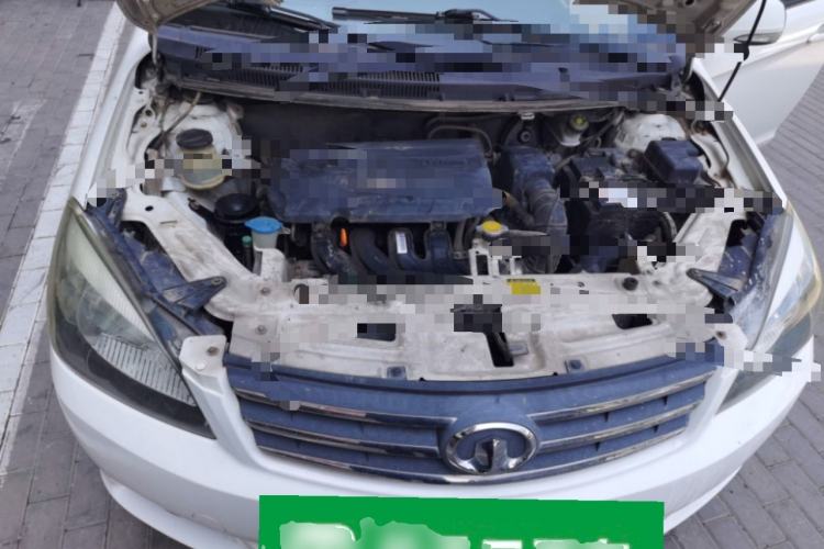 Used Great Wall C30 2010 1.5L Manual Elite Edition Engine Bay