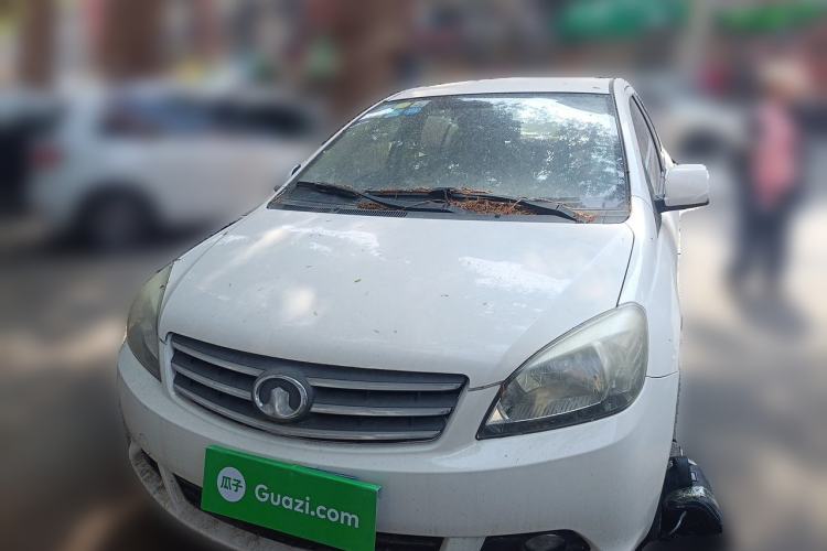 Used Great Wall C30 2010 1.5L Manual Comfort Edition Front