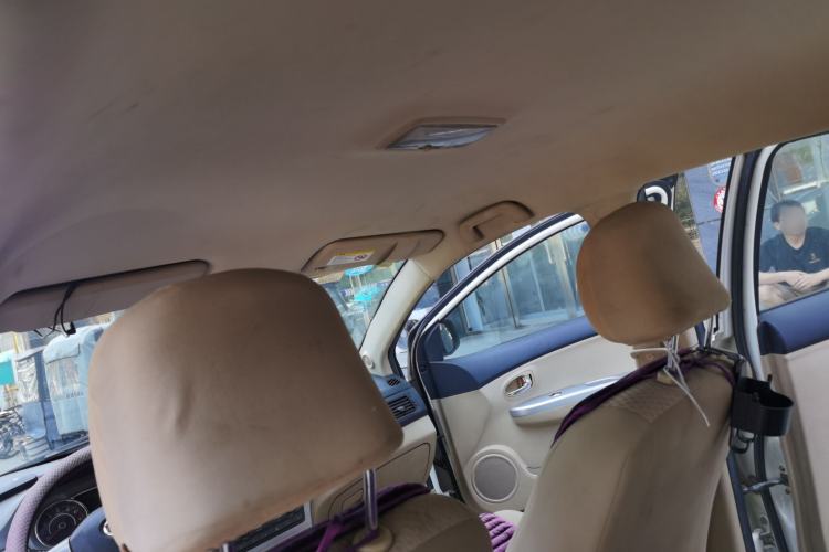 Used Great Wall C30 2010 1.5L Manual Elite Edition Headliner