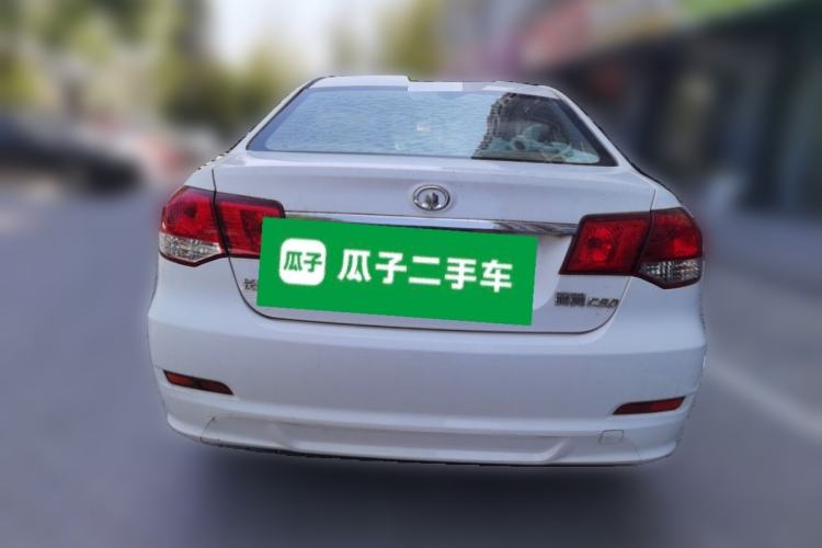 Used Great Wall C30 2010 1.5L Manual Elite Edition Rear