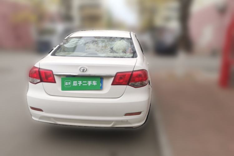 Used Great Wall C30 2010 1.5L Manual Comfort Edition Rear