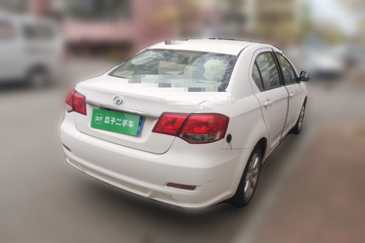 Used Great Wall C30 2010 1.5L Manual Comfort Edition Rear Right 45 Deg
