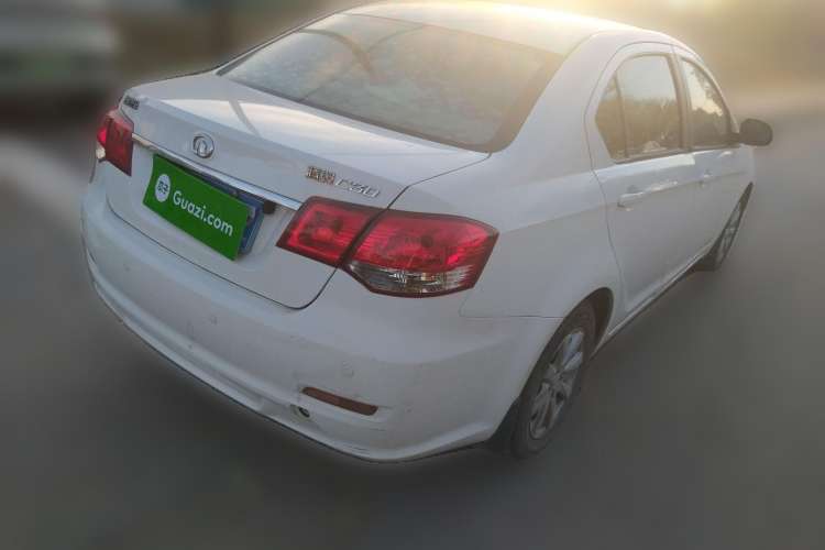 Used Great Wall C30 2010 1.5L Manual Luxury Edition Rear Right 45 Deg