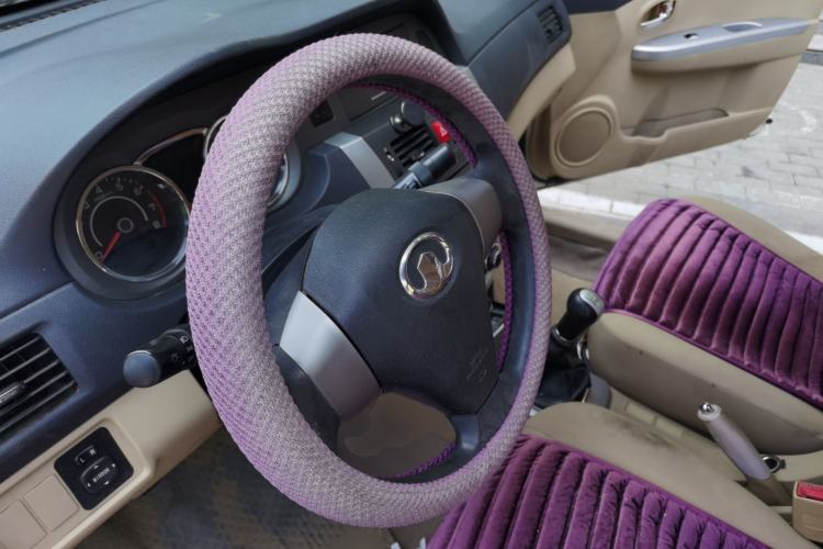 Used Great Wall C30 2010 1.5L Manual Elite Edition Steering Wheel