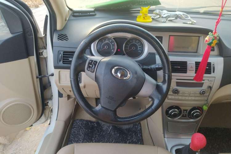 Used Great Wall C30 2010 1.5L Manual Luxury Edition Steering Wheel