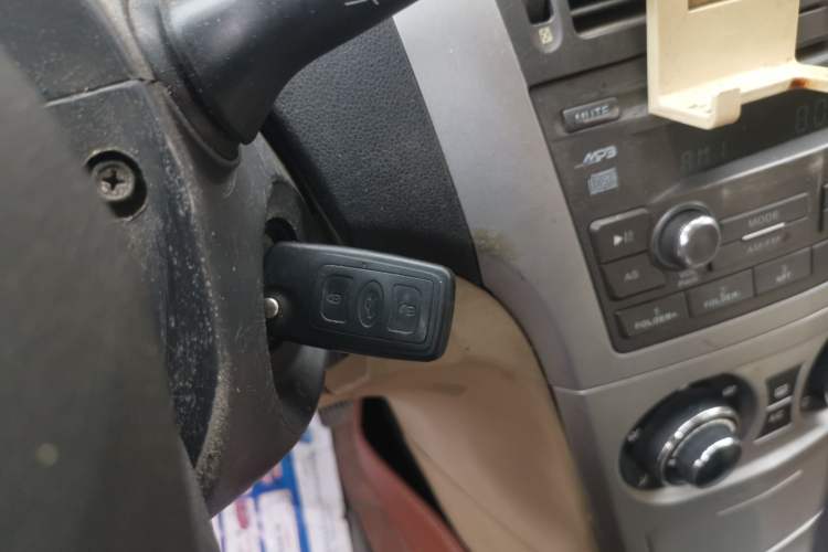 Used Great Wall C30 2010 1.5L Manual Comfort Edition Vehicle Key