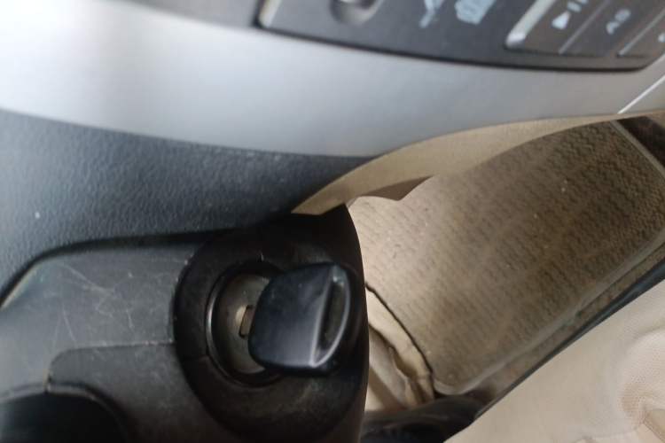 Used Great Wall C30 2010 1.5L Manual Comfort Edition Vehicle Key