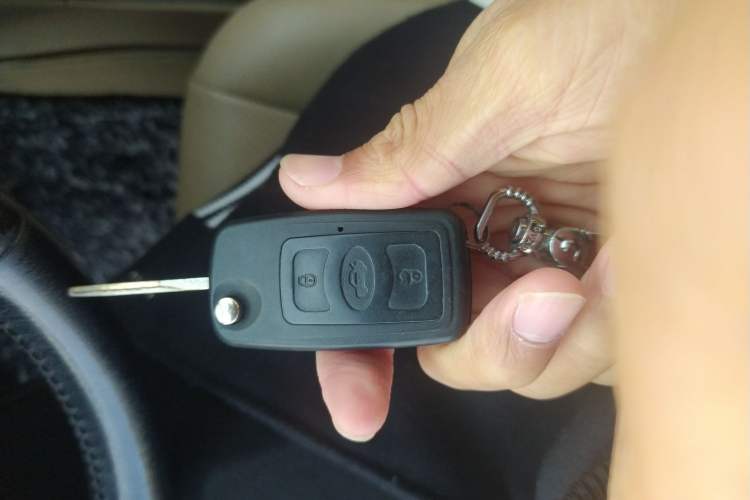 Used Great Wall C30 2010 1.5L Manual Luxury Edition Vehicle Key
