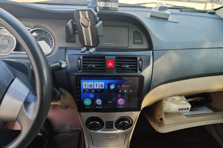 Used Great Wall C30 2012 1.5L Manual Luxury Version Audio And AC Panel