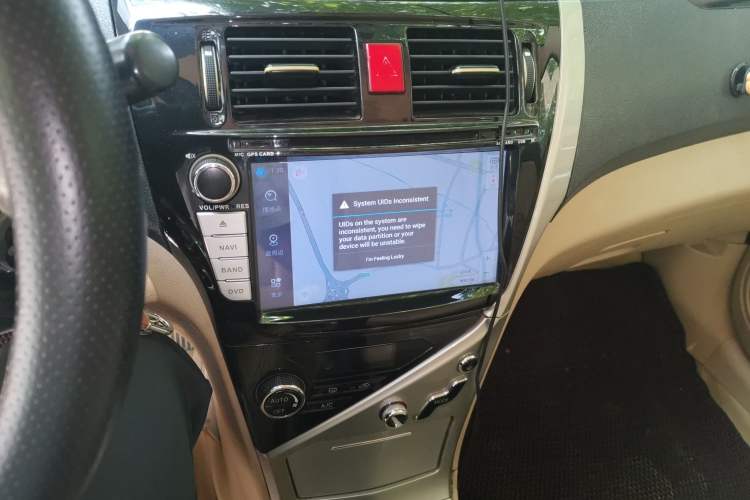 Used Great Wall C30 2012 1.5L Manual Luxury Version Audio And AC Panel